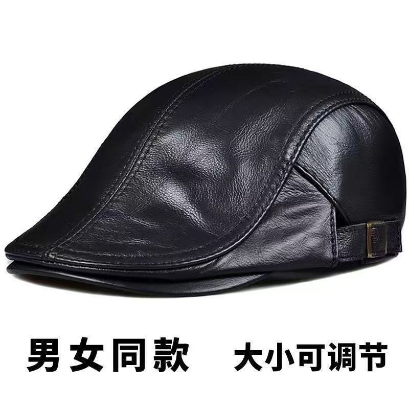 男女新款中老年人秋冬季款贝雷帽皮帽秋真皮羊皮帽前进保暖鸭舌帽