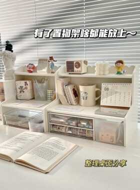 45O桌面收架F769867S办公室宿纳舍多木质增高架书桌上置V物架层书