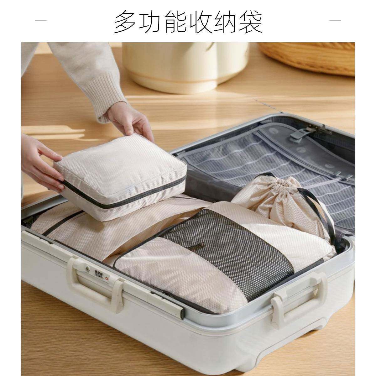 跨用境轻压缩包加袋厚旅行衣服收纳立方体四超方包旅无行品六件套