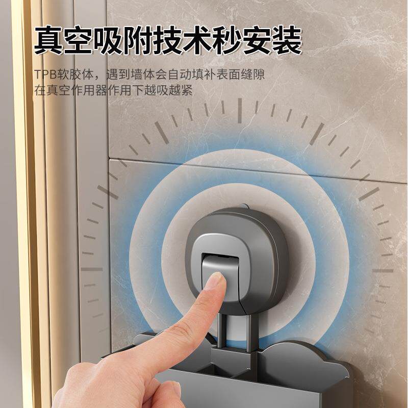 风机挂置物架免吸盘吹风打卫生间风筒收纳支架浴室孔壁式吸盘电吹