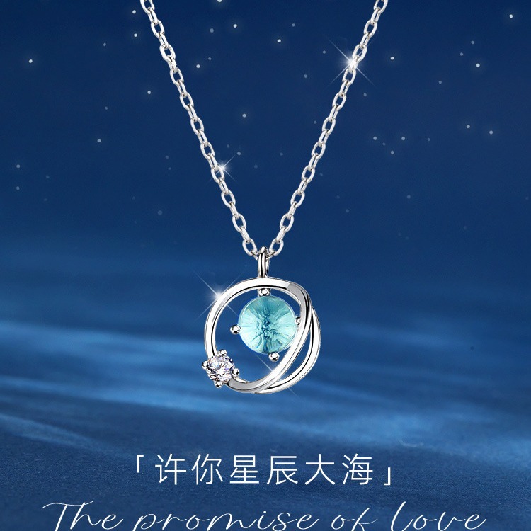 星球项链女夏百搭纯银简约颈链轻奢小众设计感锁骨链2021年新款潮