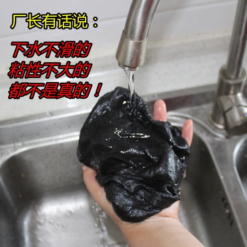 魔力抹布擦玻璃布不留痕无水印擦镜子神奇抹布家务清洁百洁布