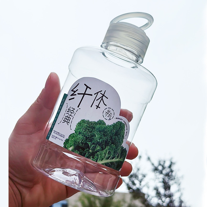 瓶手提桶奶茶杯一次性果汁瓶夺冠羽衣瓶手拉环mini水桶瓶