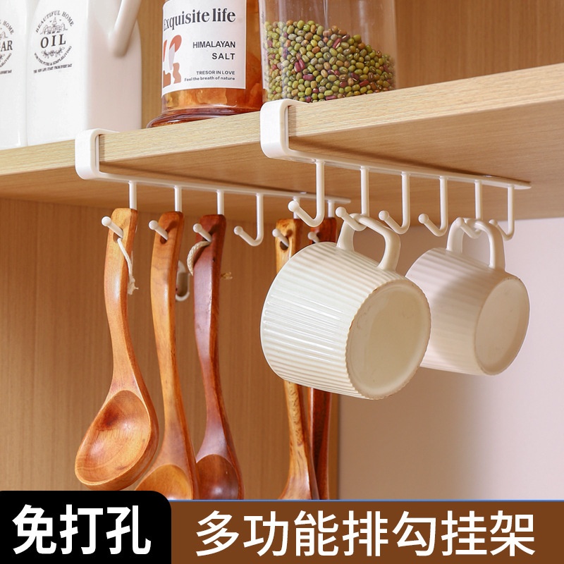 厨房多排无痕挂架橱柜挂钩整理架门后置物架收纳排钩衣柜六连