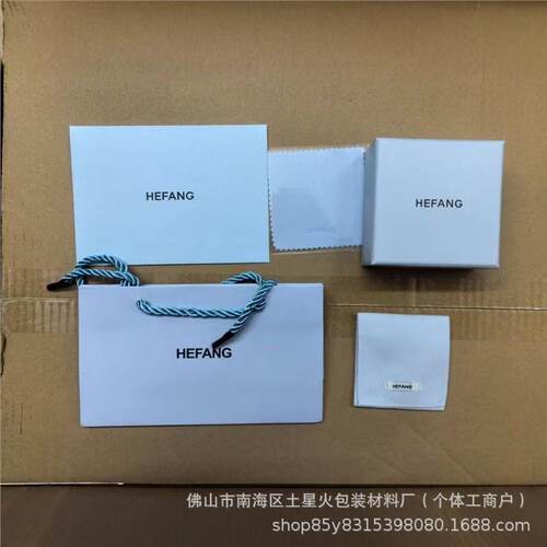 HEFANG极光方糖项链奶油意