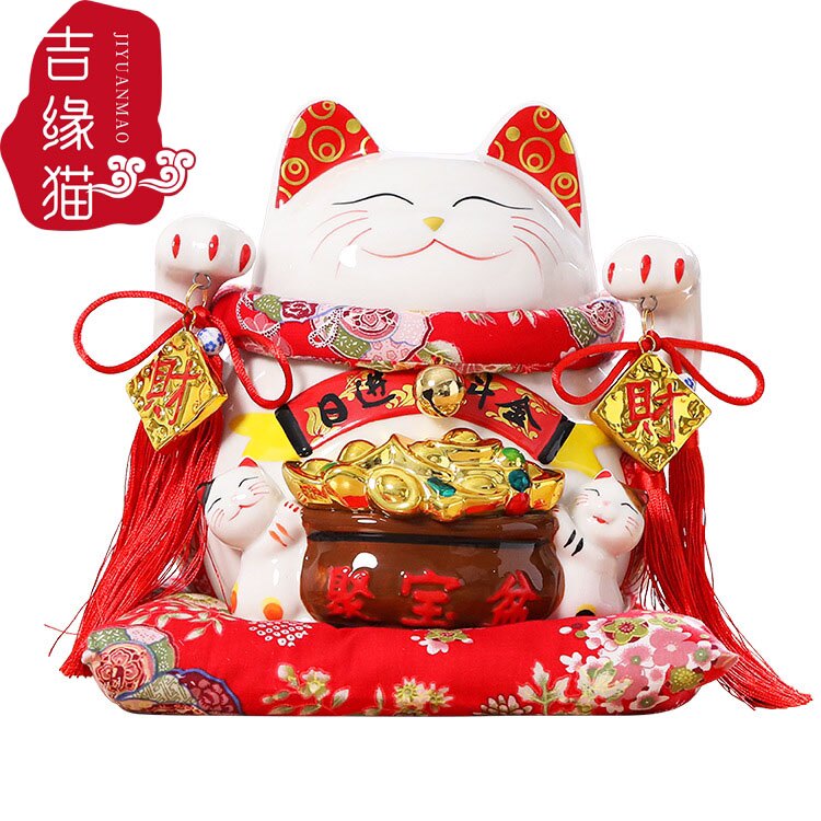 国潮宫廷陶瓷大号招财猫存钱储蓄罐摆件家居店铺收银台开业礼品