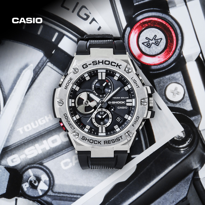 casio卡西欧手表男士钢铁之心太阳能蓝牙运动防水腕表g-shock正品