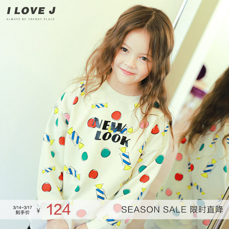ILOVEJ童装糖果涂鸦卫衣T恤儿童秋装女童长袖圆领套头上衣JUFTO08
