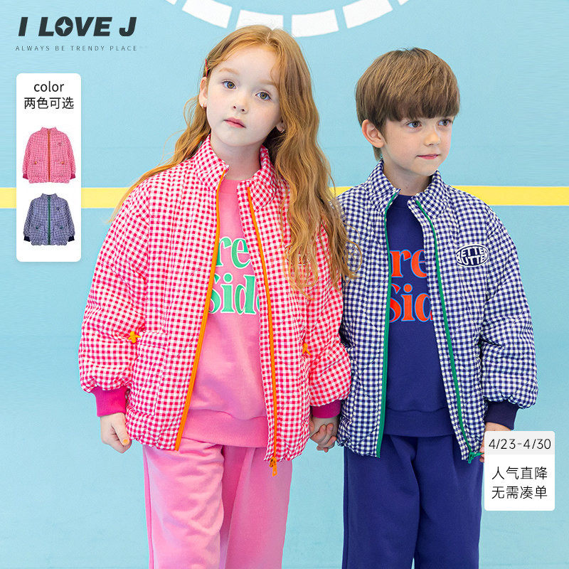 【轻暖】ILOVEJ童装春季男女童夹棉外套加厚保暖棉服/JWFOU24