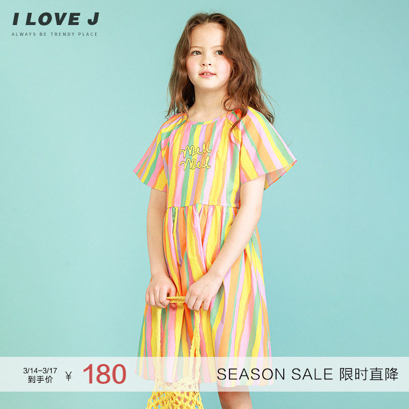 ILOVEJ童装洋气时髦短袖条纹连衣裙儿童夏装女童休闲裙子/JVUOP47