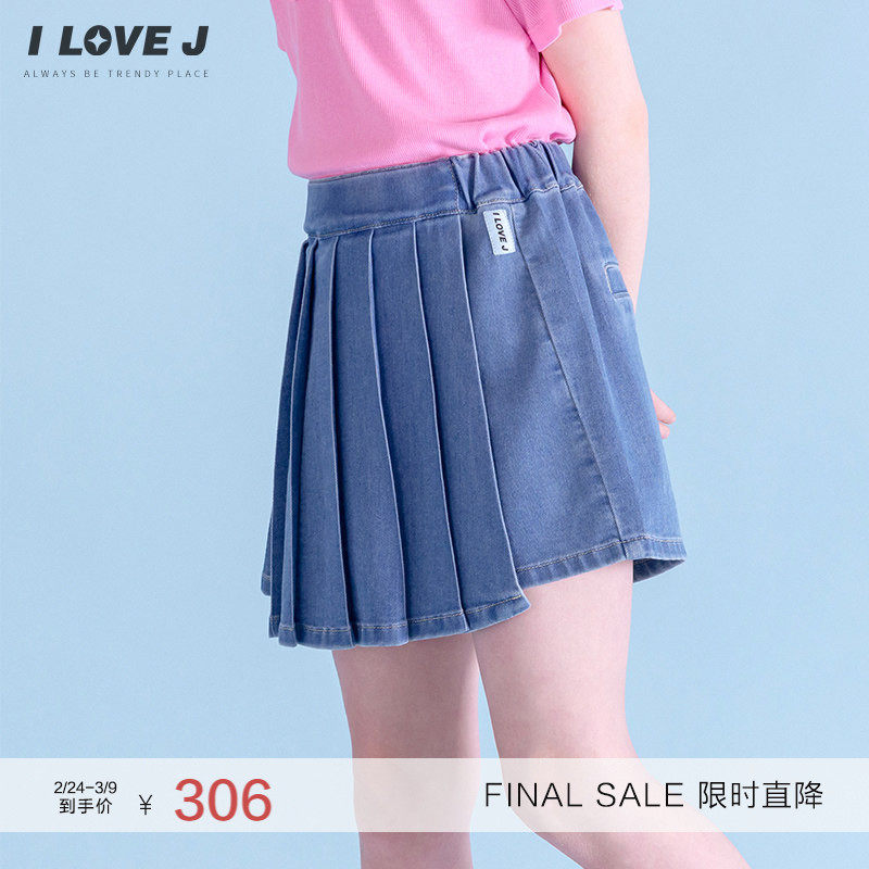 ILOVEJ韩国童装夏季女童牛仔半身裙裤学院风百褶短裙/JXUPT14