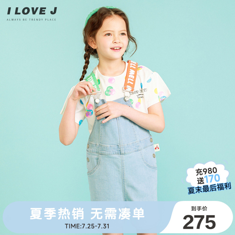 ILOVEJ童装洋气撞色背带裤儿童夏装休闲女童清凉牛仔短裤/JVUPT51