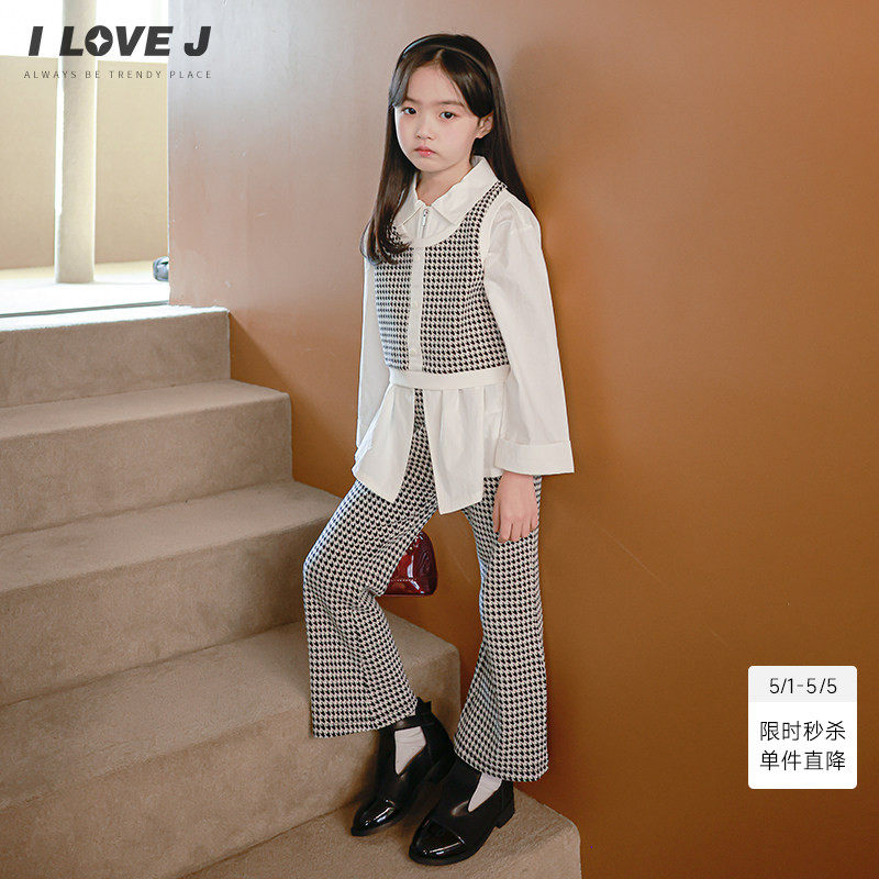 [100码]ILOVEJ童装千鸟格英伦风喇叭裤儿童春装女童裤子/JVSPT86