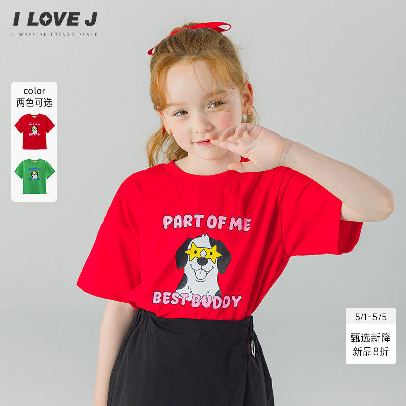 ILOVEJ童装26夏新品女童休闲短袖小狗t恤儿童红色圆领上衣JYUTO48