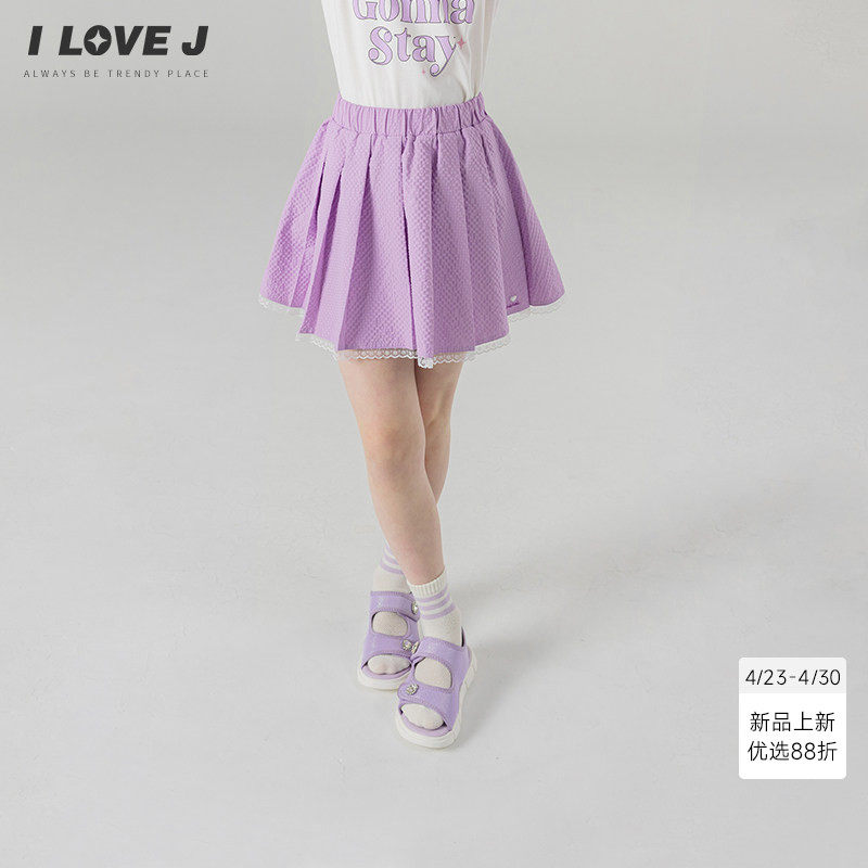 ILOVEJ韩国童装26夏新款女童半身裙子紫色蓬蓬纱短裙儿童/JYUSK10