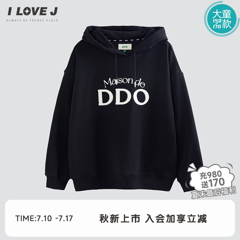 ILOVEJ韩国童装2025秋季女大童黑色字母连帽袋鼠兜卫衣/GXFTO09