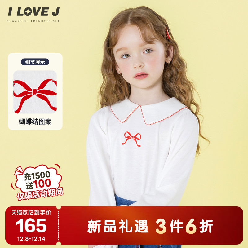 ILOVEJ女童蝴蝶结荷叶领T恤