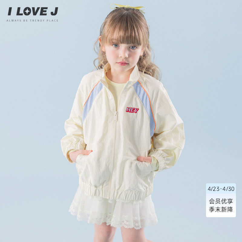 ILOVEJ韩国童装2026春新款韩系撞色儿童轻薄外套女童夹克/JYSOU12