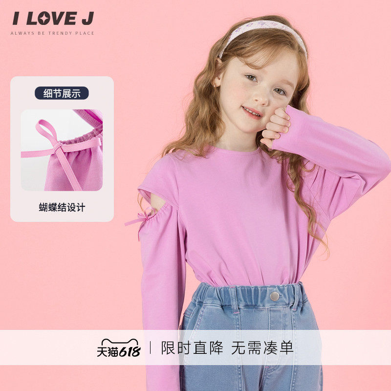 ILOVEJ韩国童装2026春季女童镂空袖子T恤蝴蝶结长袖上衣/JXSTO41