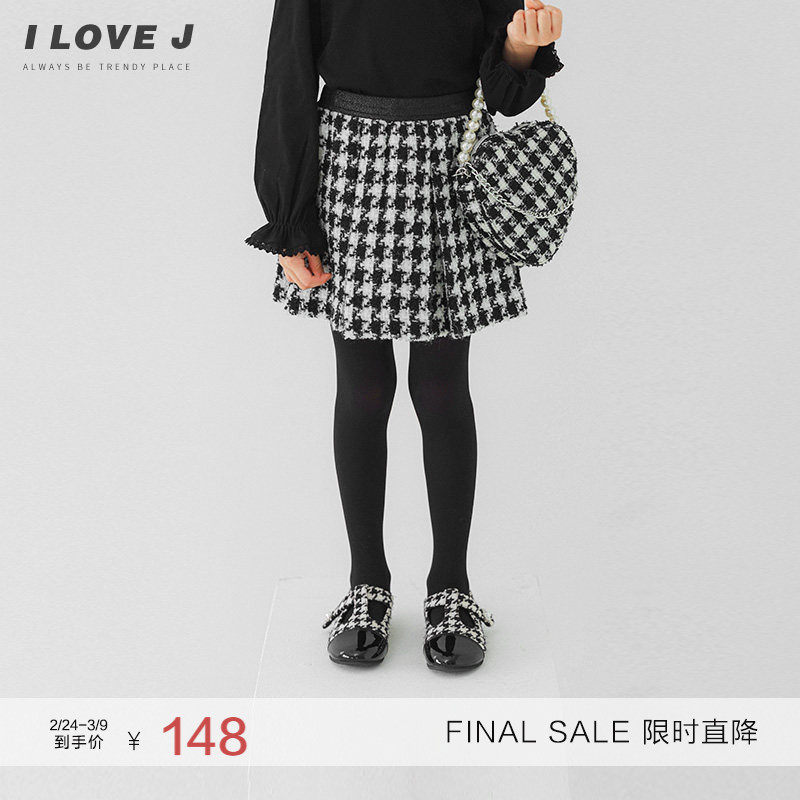 ILOVEJ童装小香风千鸟格短裙儿童秋装女童裙子气质半身裙/JUFSK03