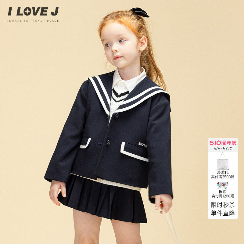 ILOVEJ童装2026春季女童西装外套学院风海军领洋气/JWSOU23