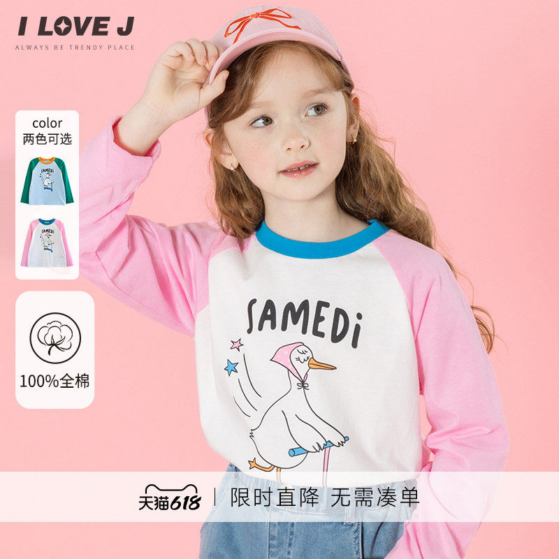 ILOVEJ韩国童装2026春季女童鸭子印花纯棉T恤插肩袖上衣/JXSTO30