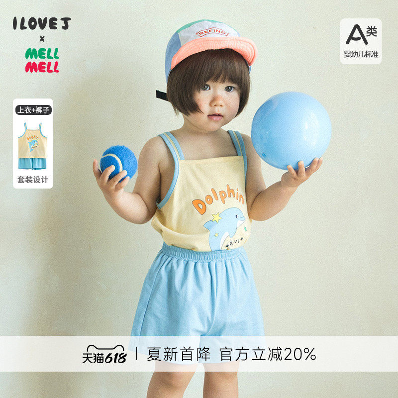 ILOVEJ韩国童装26夏新婴童宝宝海豚背心短裤套装清凉薄款/MYUSE03
