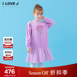 ILOVEJ韩国童装女童紫色天鹅绒连衣裙拼接感少女裙子春秋/JXFOP11