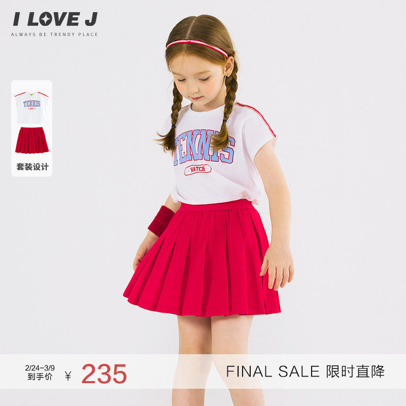 ILOVEJ童装夏季女童运动两件套装网球T恤半身裙/JWUSE02