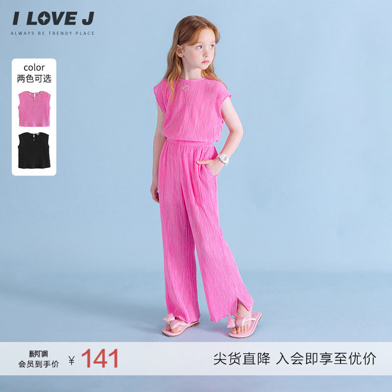 ILOVEJ韩国童装夏季女童褶皱无袖短袖T恤爱心镂空弹力上衣JXUTO13