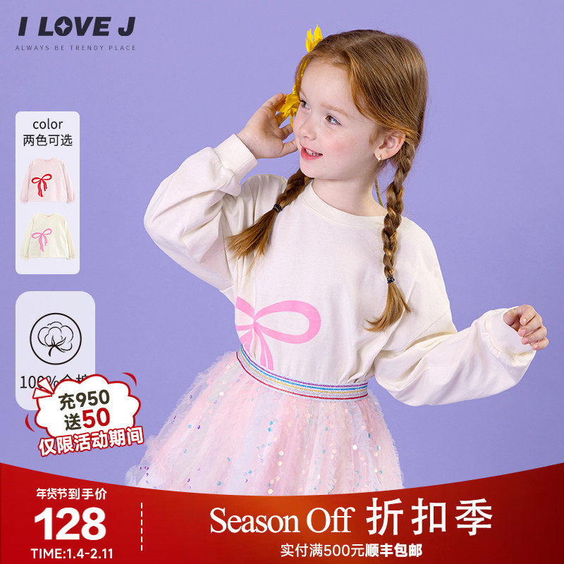 ILOVEJ童装2025秋季女童蝴蝶结印花长袖纯棉T恤上衣/JWFTO07,童装/婴儿装/亲子装,T恤,淘宝优惠券,粉丝福利购,淘宝优惠卷