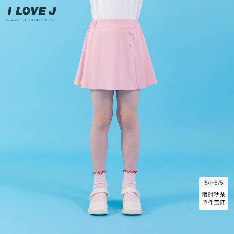 ILOVEJ韩国童装春季女童爱心纽扣粉色半身裙短裙/JXFSK06
