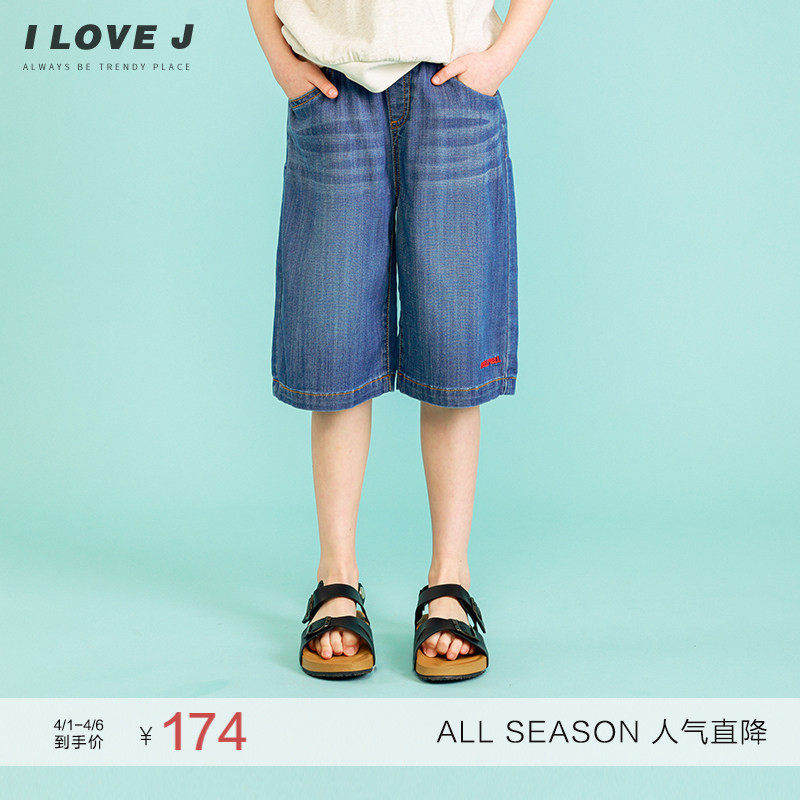 ILOVEJ童装时髦洋气宽松牛仔短裤儿童夏装女童酷帅裤子潮/JVUPT41