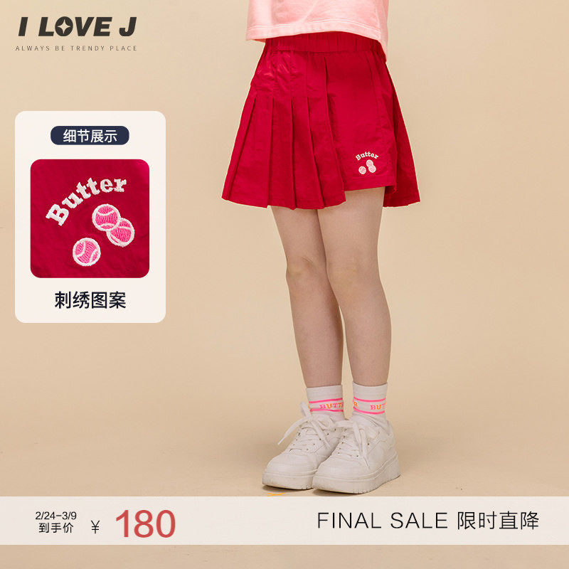 ILOVEJ童装儿童网球裙春季女童红色不规则半身裙运动裙裤/JWSPT23