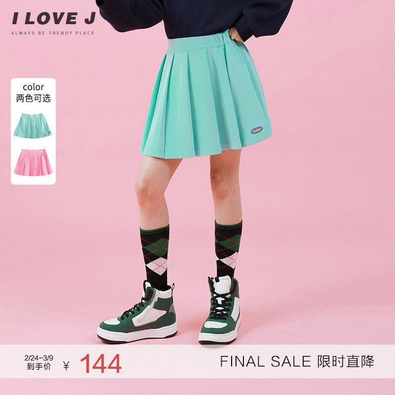 ILOVEJ童装女童多巴胺短裙春秋儿童百褶半身裙子啦啦队服/JVFSK21