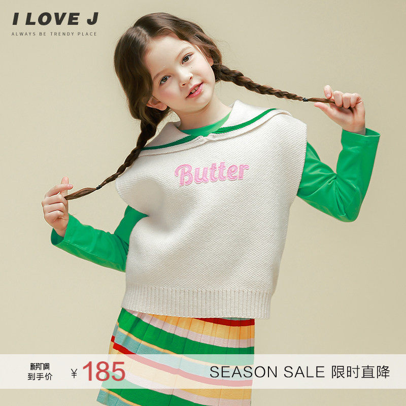 ILOVEJ童装针织马甲女童毛衣秋冬洋气坎肩舒适暖背心上衣/JVSTO27