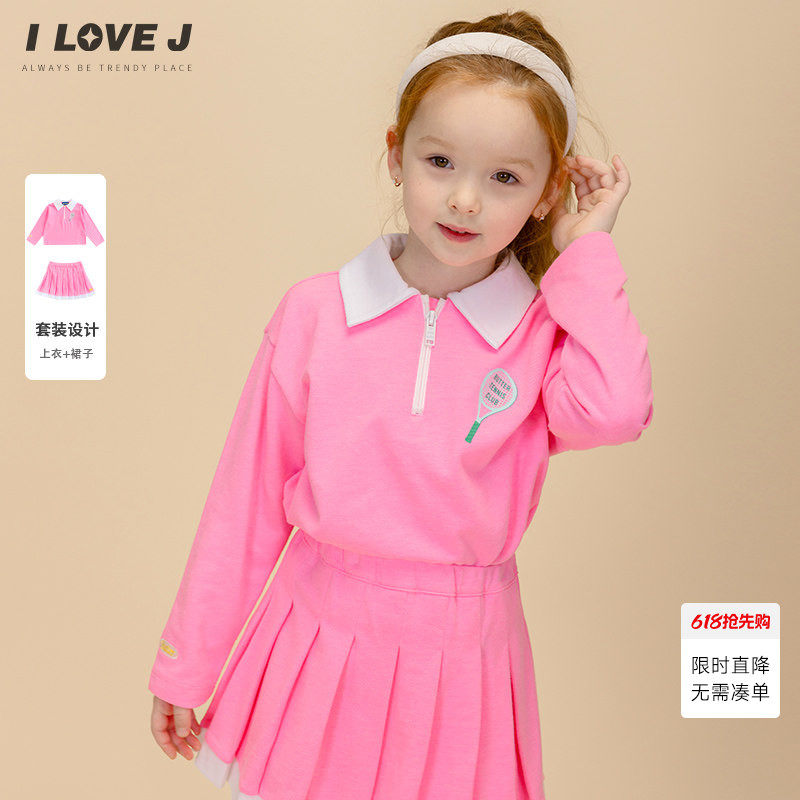 ILOVEJ童装春季女童运动两件套装网球半身裙卫衣/JWSSE22
