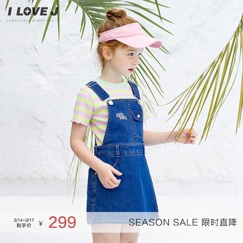 ILOVEJ童装夏季女童牛仔背带短裤韩版休闲裤子/JWUPT37