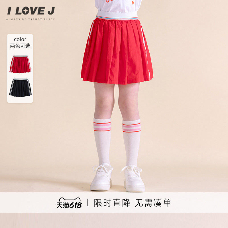 ILOVEJ韩国童装夏季女童速干半身裙运动风韩版百褶裙/JXUSK03