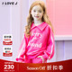 JWFTO04 春秋女童华夫格运动卫衣翻领休闲上衣 130码 ILOVEJ童装