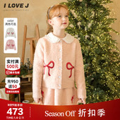 新年系列 ILOVEJ韩国童装 25冬新女童羊毛开衫 毛衣外套 JXWOU10