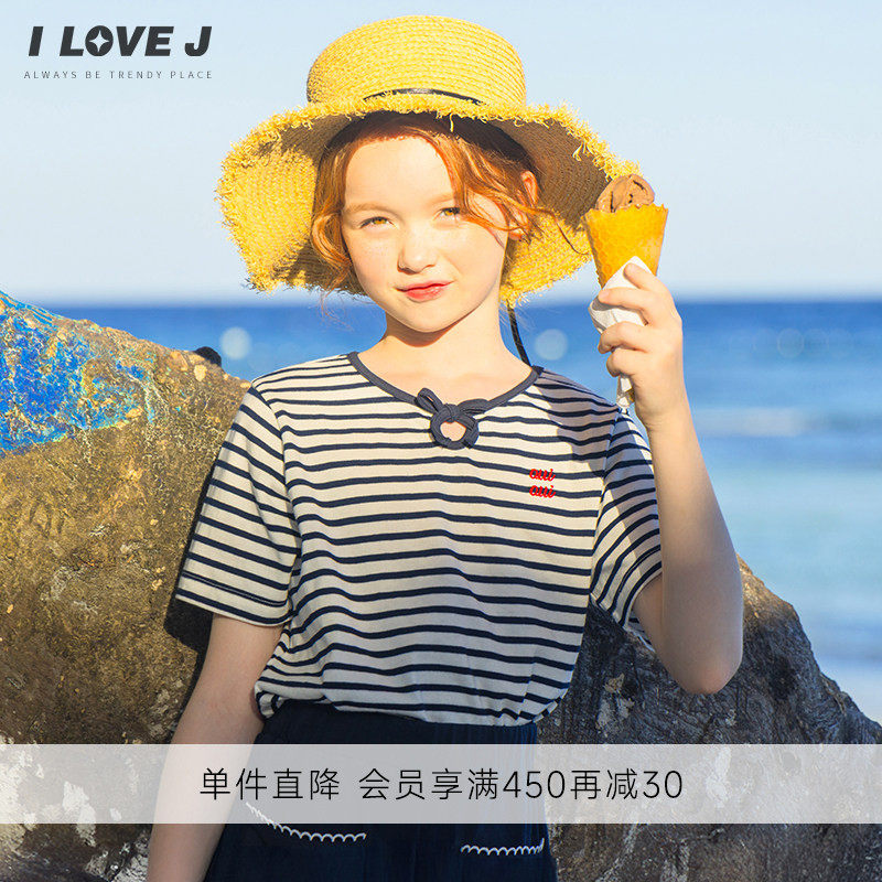 ILOVEJ韩国童装26夏新款儿童条纹短袖女童简约设计t恤上衣JYUTO41