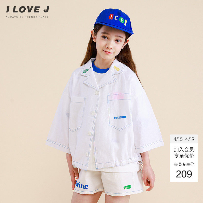 ILOVEJ童装洋气白蓝撞色衬衫外套儿童夏装女童衬衣上衣潮/JVUOU21