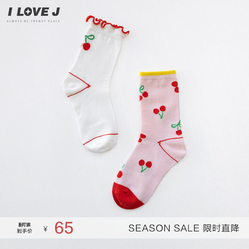 ILVOEJ童装2026春季女童樱桃袜子两双套装中筒袜/JXSSO16