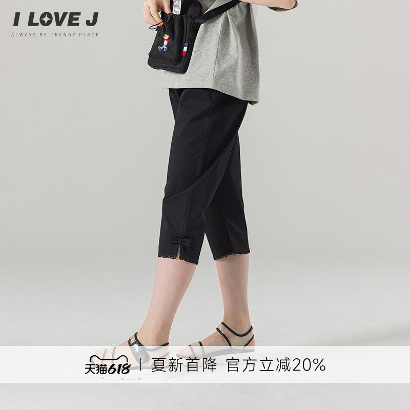 ILOVEJ韩国童装26夏新款女童蕾丝拼接7分休闲裤儿童短裤/JYUPT14