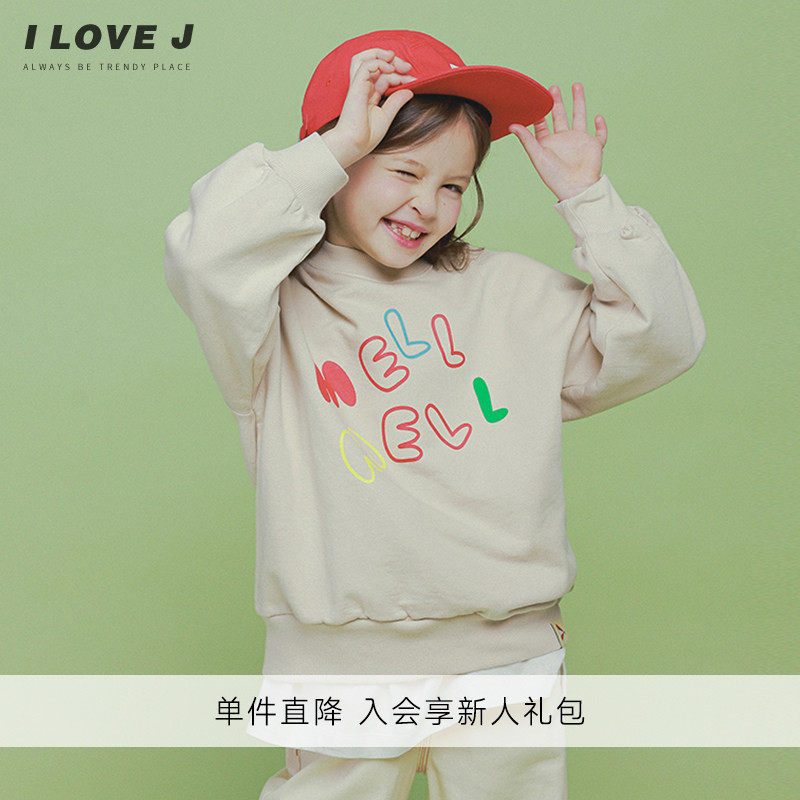 ILOVEJ童装字母印染卫衣T恤儿童春装女童长袖套头圆领上衣JVSTO54