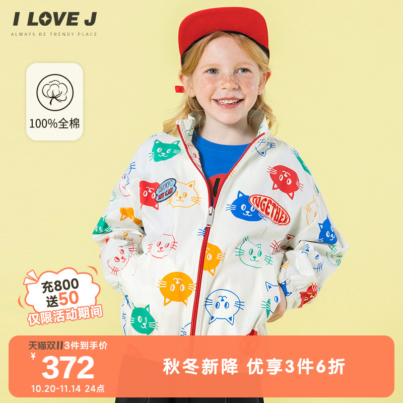 ILOVEJ韩国童装2025秋季女童小猫印花纯棉外套拉链夹克/JXSOU19