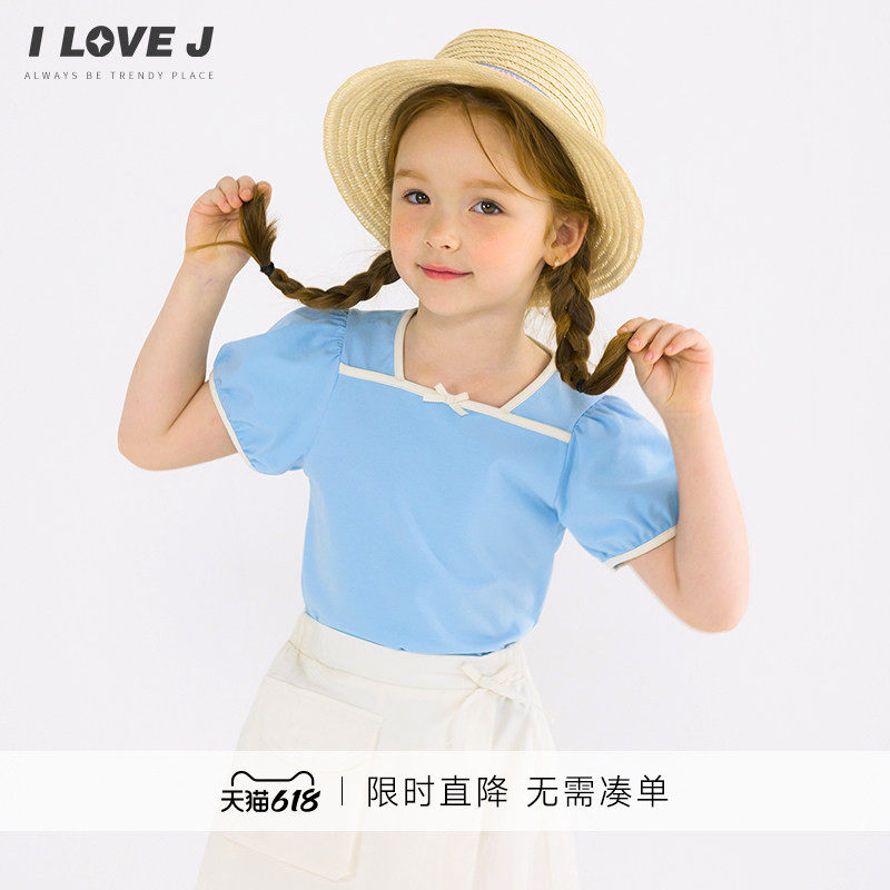 ILOVEJ童装夏装女童方领儿童短袖泡泡袖可爱T恤/JWUTO04
