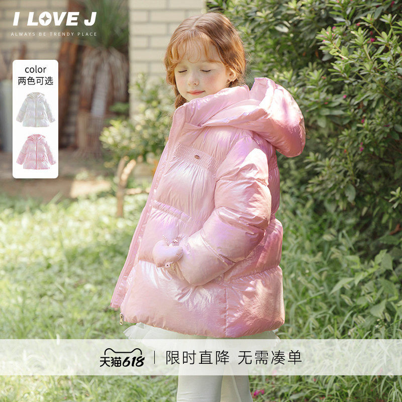 SOLARball新科技]ILOVEJ童装25冬新女童亮面棉服长款外套/JXWOU07