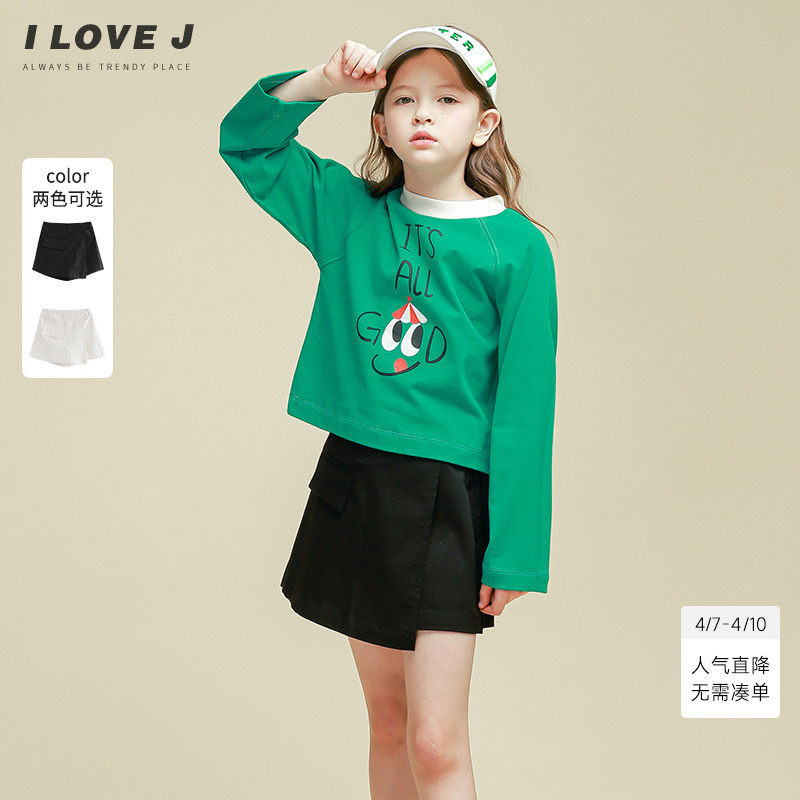 ILOVEJ童装洋气工装裤裙短裤儿童春装女童简约百搭裤子潮/JVSPT81